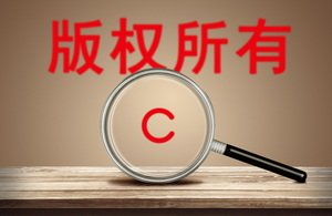 中国公民继承境外遗产或者继承境内外国人遗产的法律适用
